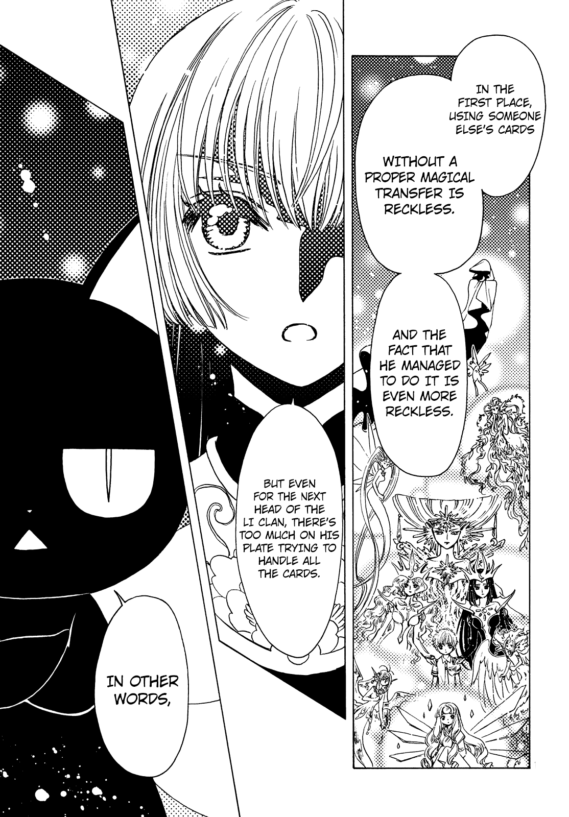 Cardcaptor Sakura - Clear Card Arc Chapter 32 13